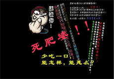 被经理安排陪两个德国人

